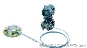 TK438W、N隔膜密封式壓力變送器“天康集團_天康_安徽天康_安徽天康集團www.ahtiankangjt.cn”