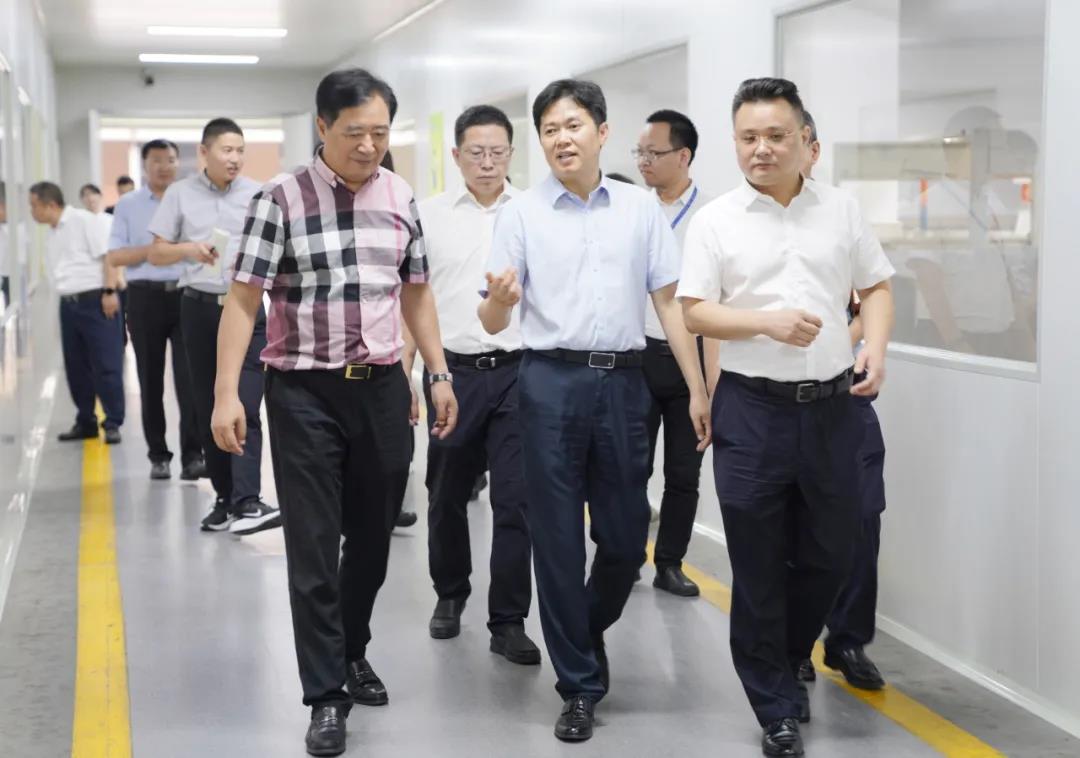 安徽天康(集團)股份有限公司